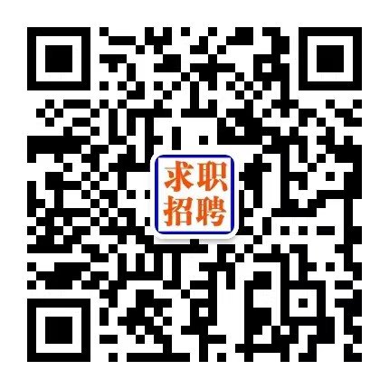 微信號