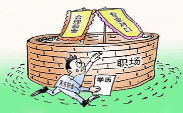 “電子廠招聘信息熱傳，拼命工作卻不被認(rèn)可？因?yàn)槟悴欢I(lǐng)導(dǎo)心思。”