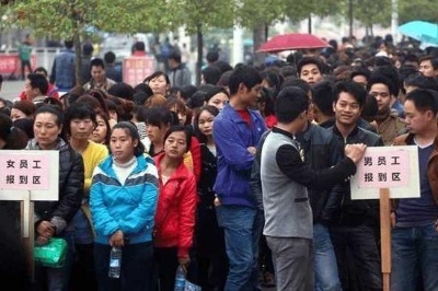 《農村就業困境：電子廠招聘的誘惑與真相》