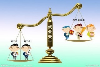 《電子廠招聘信息引領(lǐng)的青春奮斗路：蘇州三年，成長與收獲》