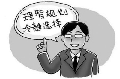 《電子廠招聘信息：真假難辨，求職需謹(jǐn)慎》